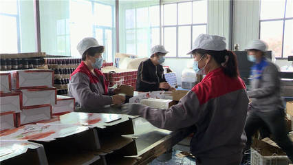 扶貧車間搭上電商快車 助力食品銷售帶動(dòng)群眾增收致富