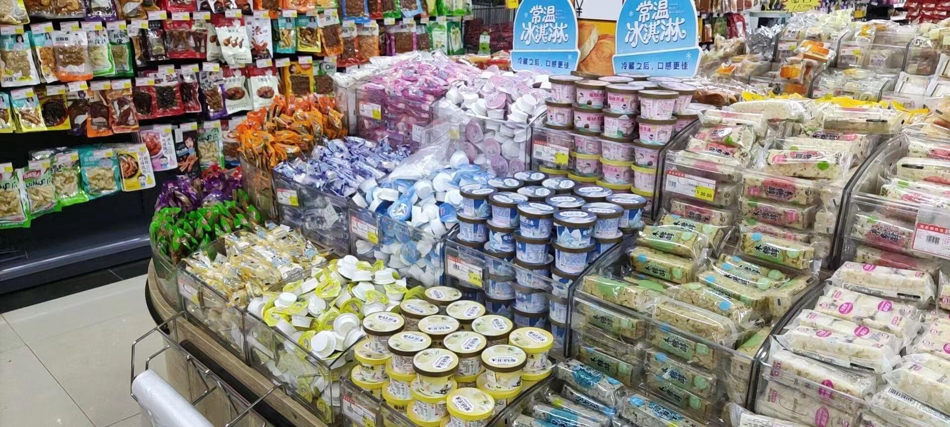 常溫冰淇淋亮相江城 是真創新還是新噱頭？