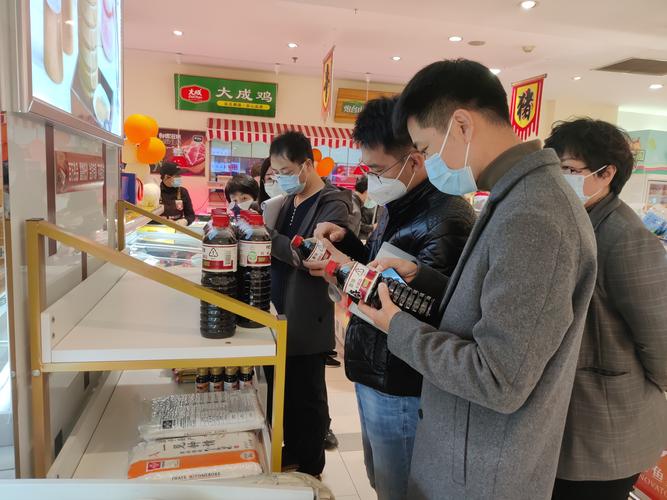 會(huì)診把脈 精準(zhǔn)施策，促進(jìn)食品銷(xiāo)售企業(yè)高質(zhì)量發(fā)展